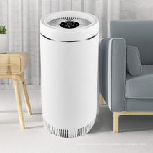 Airdog Negative Ion Air Cleaner Home Air Purifier Smart Hepa Filter